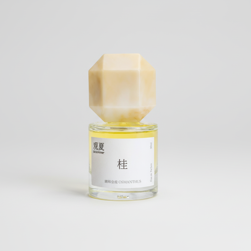 Osmanthus